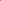 Toi et Moi style Berry Blush Pendant in dual pink tones

